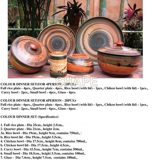 Terracotta Dinner Set
