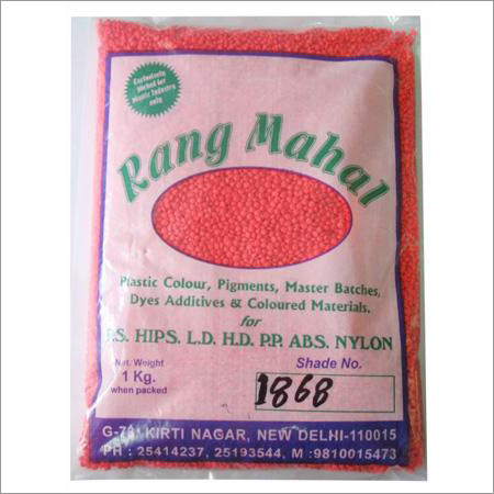 Masterbatches