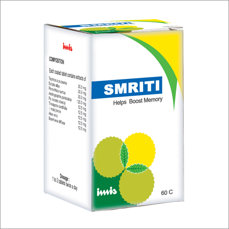 Smriti Syrup (Memory Booster)