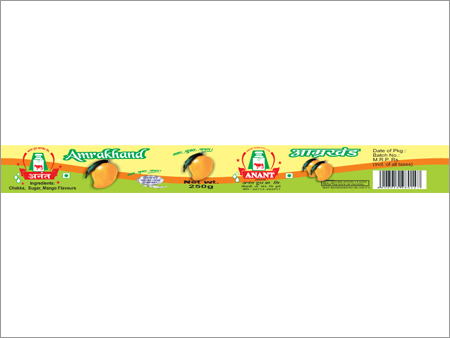 Amarkhand