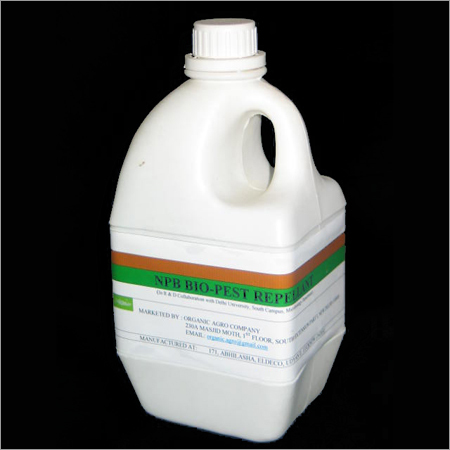 Organic Farming / Waste Land Development