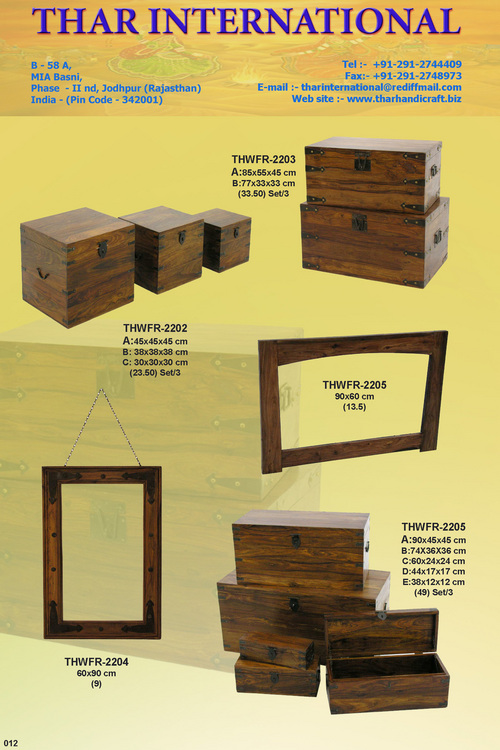 Indian Wooden Handicrafts