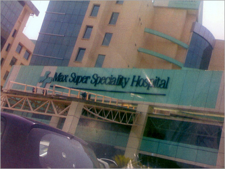 Outdoor Signage