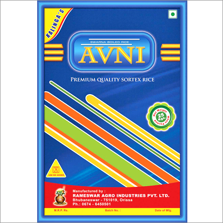Avni Rice
