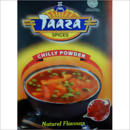 Printed Laminated Packaging Material