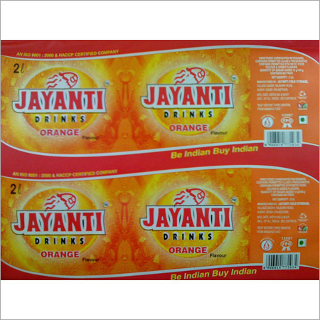 Printed Laminated Material Film