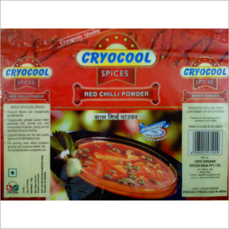 Printed Laminated Material Film