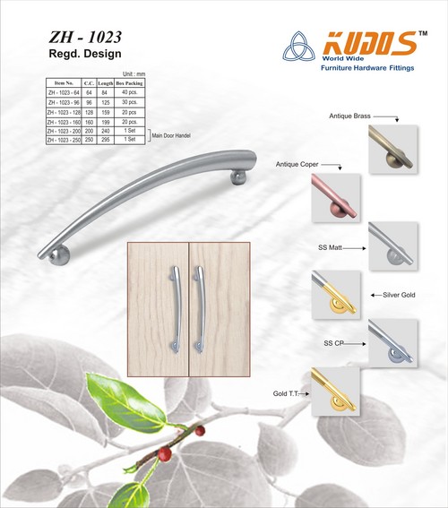 Steel Door Handles