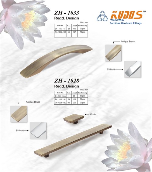 MAIN DOOR HANDLE / PULL