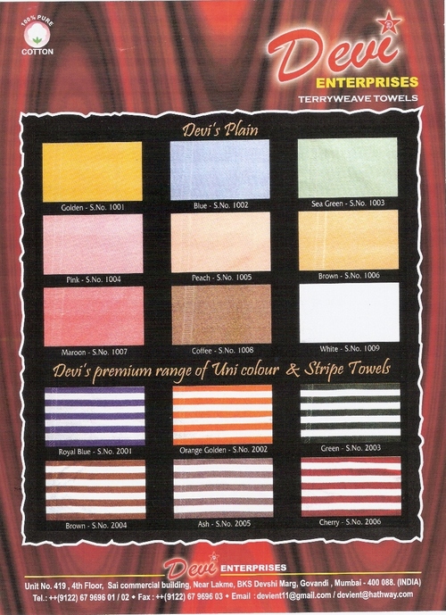 Premium Unicolor & Stripe Towels