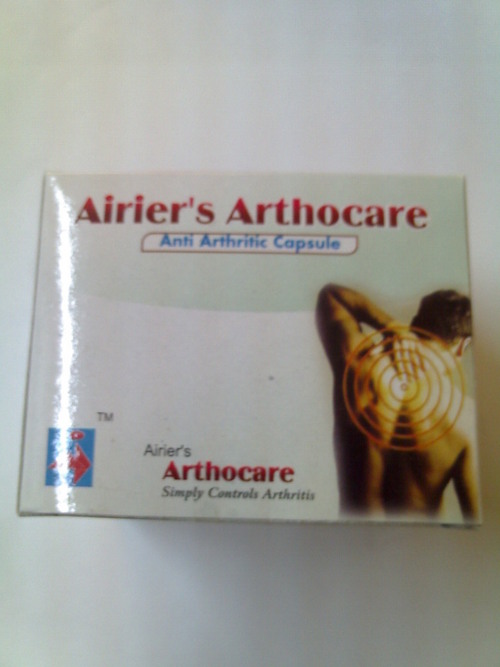 AIRIERS ARTHOCARE