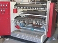 High Speed Center Slitting Machine