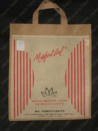 Promotional Shopping Bags Size: 15-20 Inch