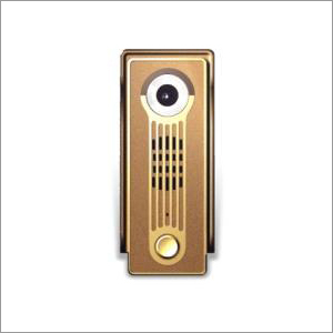 Analog Door station
