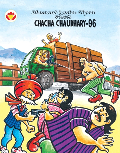 Chacha Chaudhary Comics