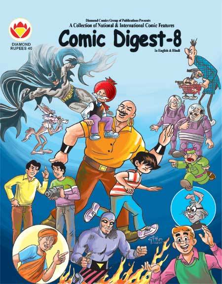 Comics Digest
