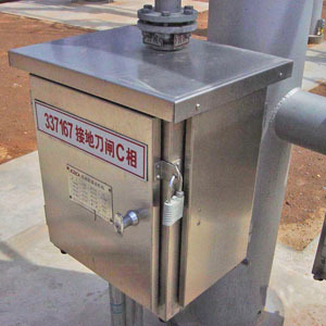 Electric Motor