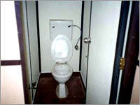 Sanitary Container