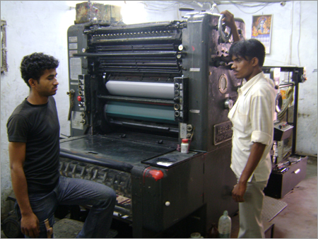 Our Machine