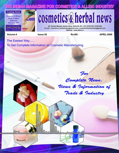 Cosmetic & Herbal Industries Magazine
