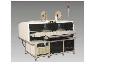 Dual head Axial component Inserter for PCBA