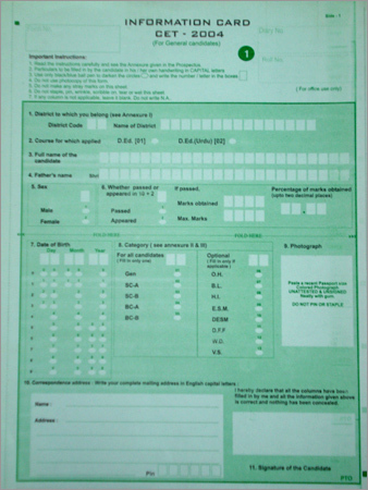 ICR Form