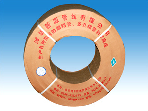 Aluminum Pipe Packing
