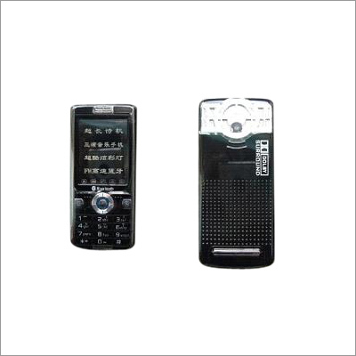 GSM Mobile Phone
