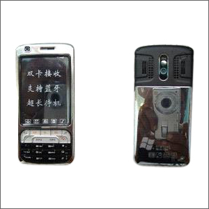 GSM Mobile Phone(ZTC V628)