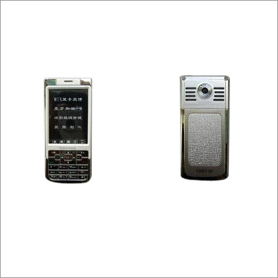 GSM Mobile Phone With Two Sim (both working togeth