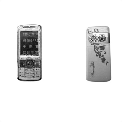 GSM Mobile Phone (W 80)