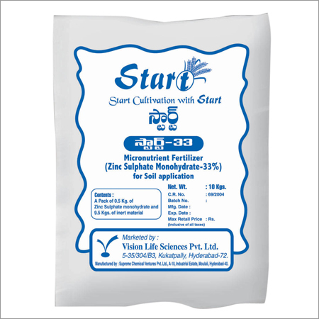 Start Fertilizer
