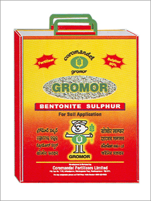 Printed Bag - Paperboard, 20x15x10 cm, Yellow | Clear Labeling, Durable Packaging, Easy Handling, Product Protection, Secure Closure