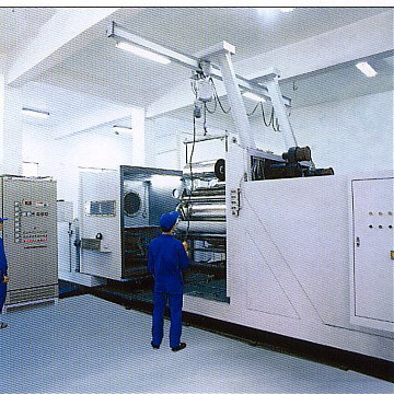 High Vacuum Costing Liants