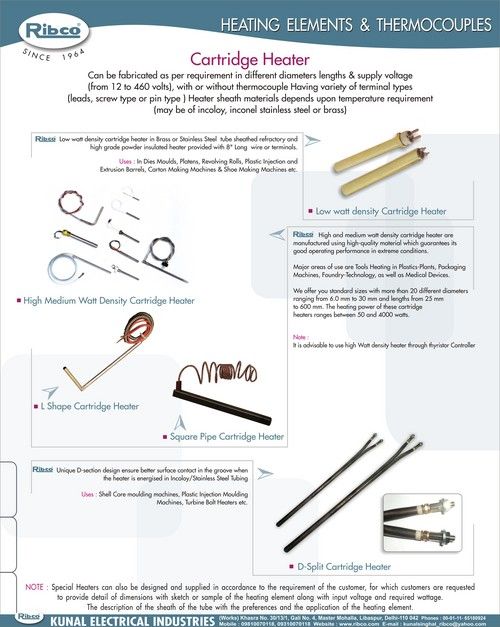 Cartridge Heaters