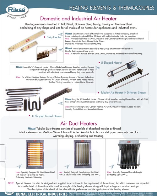 Air Duct Heater By KUNAL ELECTRICAL INDUSTRIES
