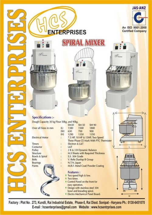 Spiral Kneader