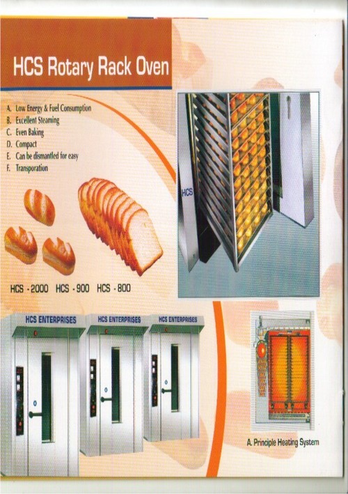 ROTARY OVEN