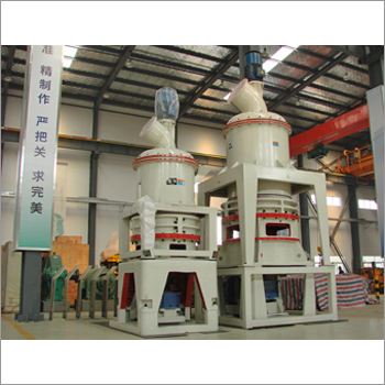 XZM Series Ultrafine Mill