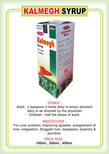 Kalmegh Liver Drop