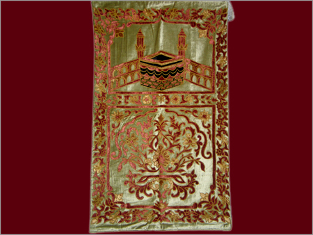 Pray Rugs