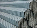ERW Steel Pipes & Tubes (M.S and Galvanized)