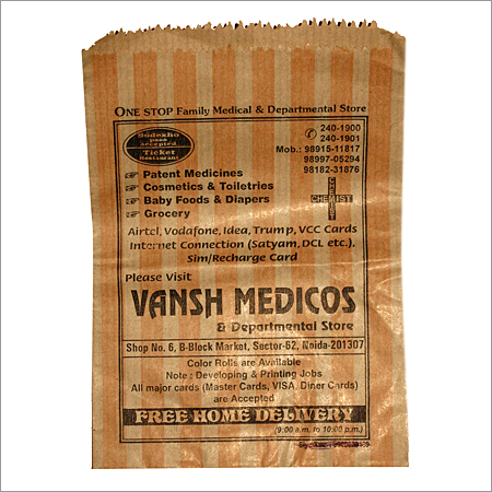 Medical Paper Pouch