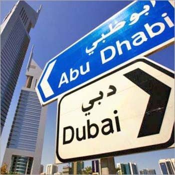 Delighted Dubai 05 Days Package