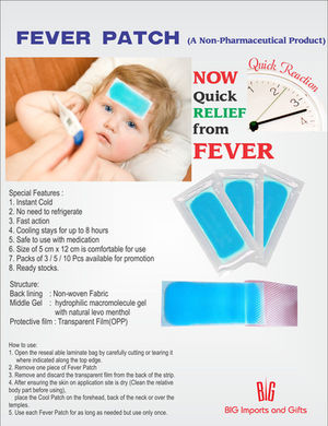 fever cooling patch india