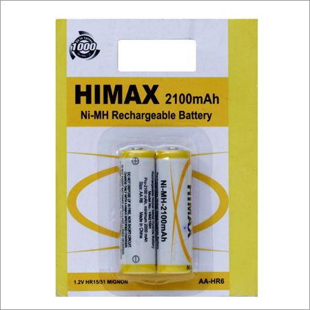Rechargeable Battery (2100mAh)