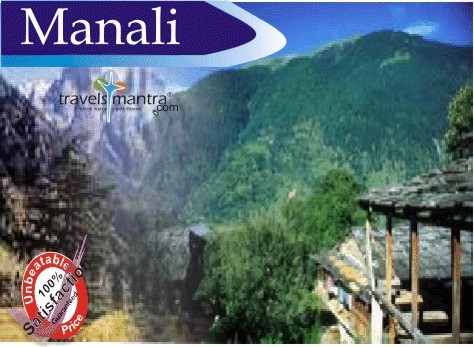 MANALI Honeymoon Holiday Packages