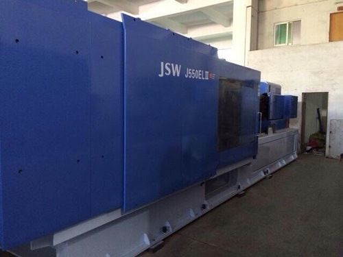 Used Plastic Injection Moulding Machine