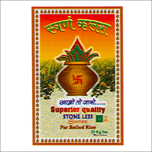 BOPP Laminated Bags