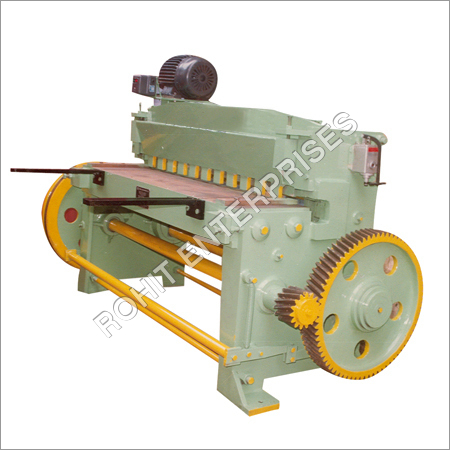 Sheet Cutting Shearing Machine